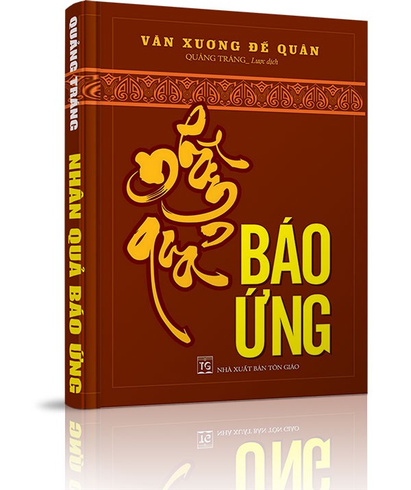 Nhân quả báo ứng - 3. Thông cảm, tha thứ ắt được phước báo