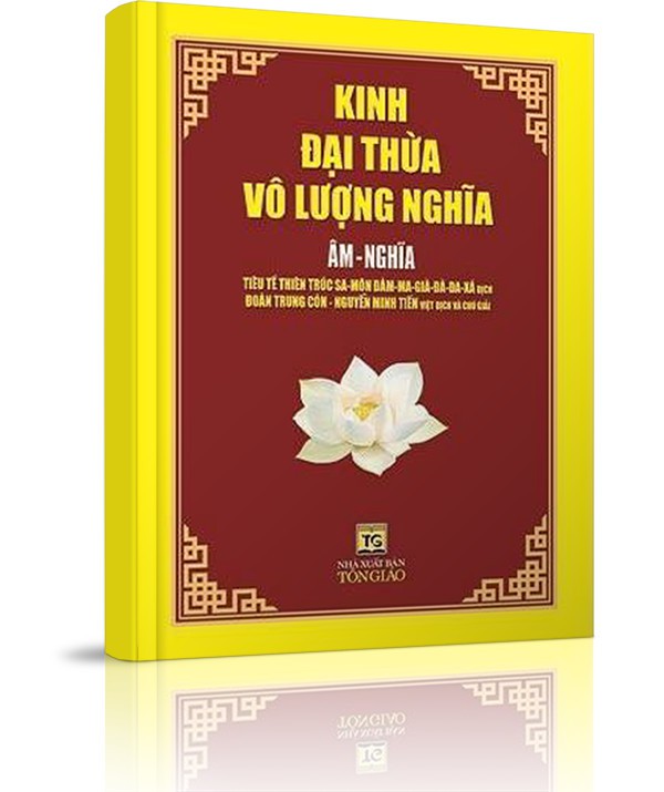 Kinh Đại Thừa Vô Lượng Nghĩa - PHẦN DỊCH ÂM 