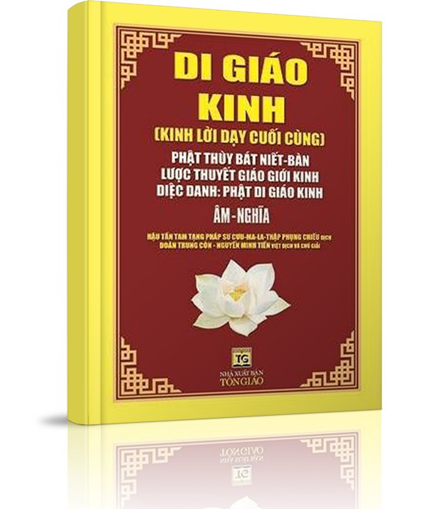 Kinh Di giáo - PHẬT DI GIÁO KINH