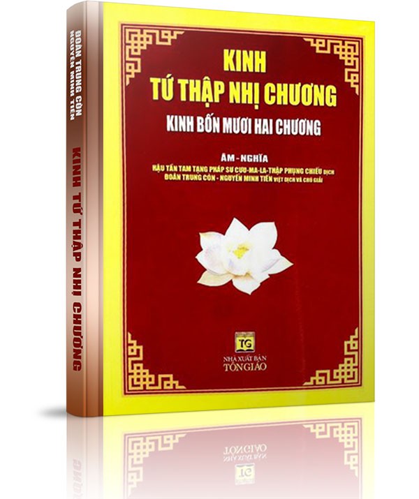 Kinh Tứ Thập Nhị chương