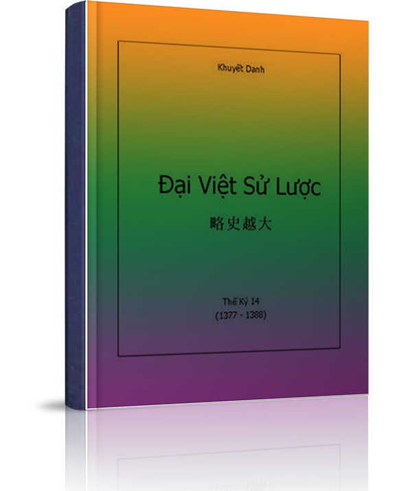 Đại Việt Sử lược - Đại Việt Sử lược