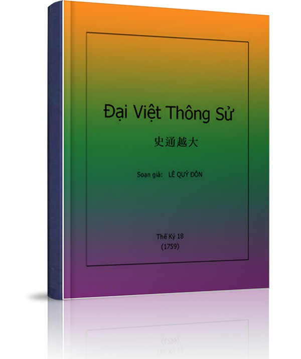 Đại Việt thông sử