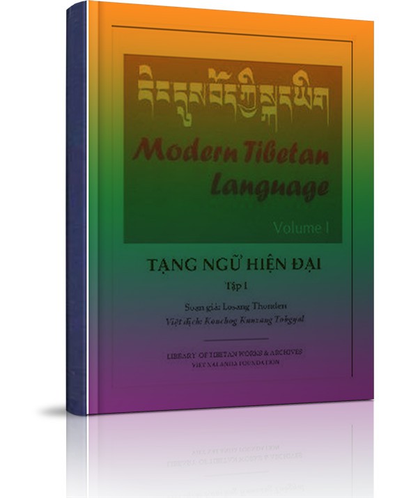 Tự học tiếng Tây Tạng: Tạng ngữ hiện đại