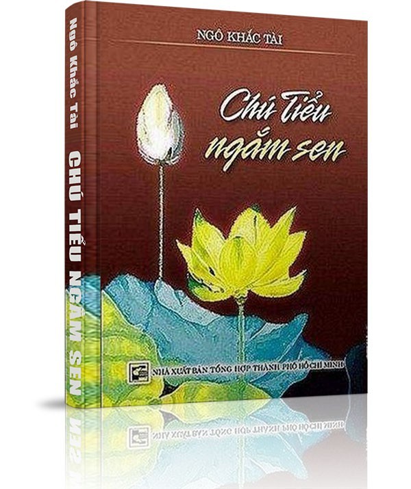 Chú tiểu ngắm sen