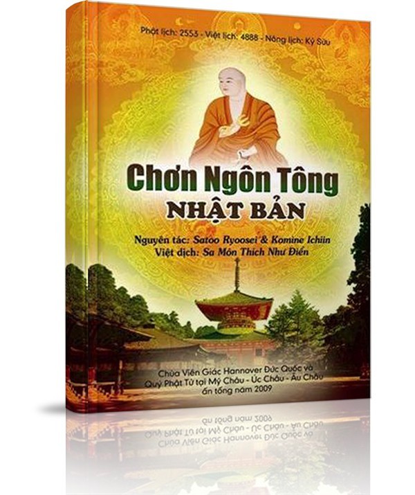 Chơn Ngôn Tông Nhật Bản - Chơn Ngôn Tông Nhật Bản