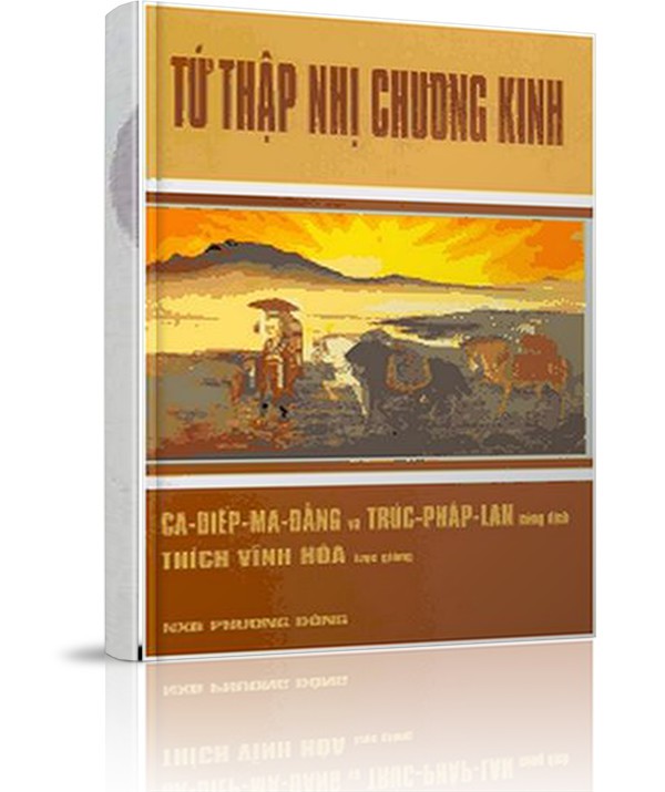 Kinh Tứ thập nhị chương - Kinh Tứ thập nhị chương