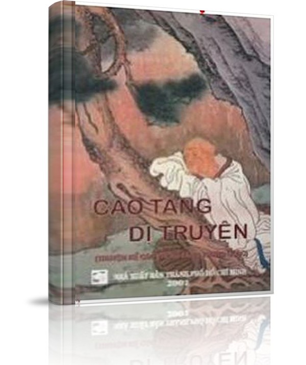 Cao tăng dị truyện - Cao tăng dị truyện