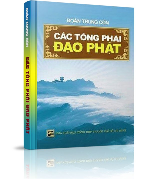 Các tông phái đạo Phật - LUẬT TÔNG