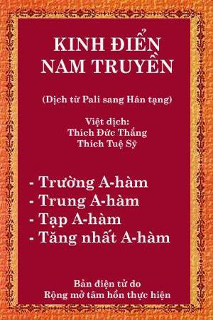 Kinh Tăng nhất A-hàm - Tập 1