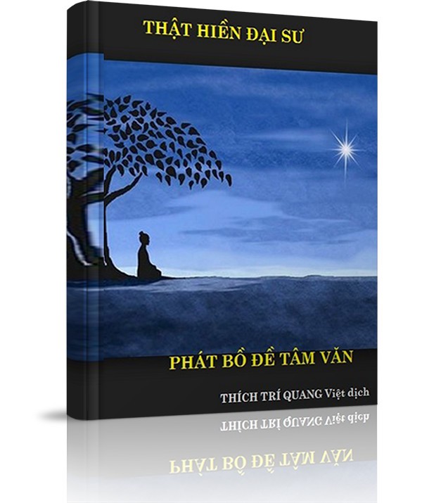 Phát Bồ-đề tâm văn