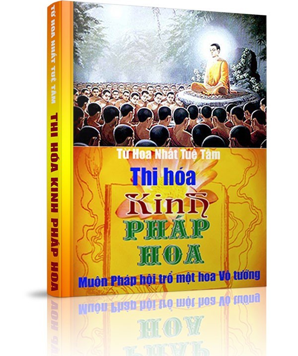 Muôn Pháp hội trổ một hoa Vô tướng (Thi hóa Kinh Pháp Hoa) - 24. Phẩm Diệu Âm Bồ Tát Lai Vãng