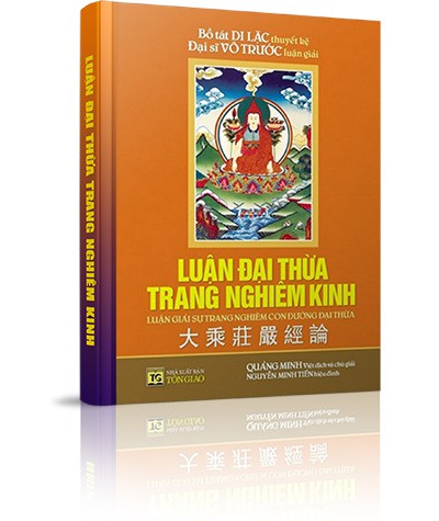 Đại Thừa Trang Nghiêm Kinh Luận - Quyển Mười