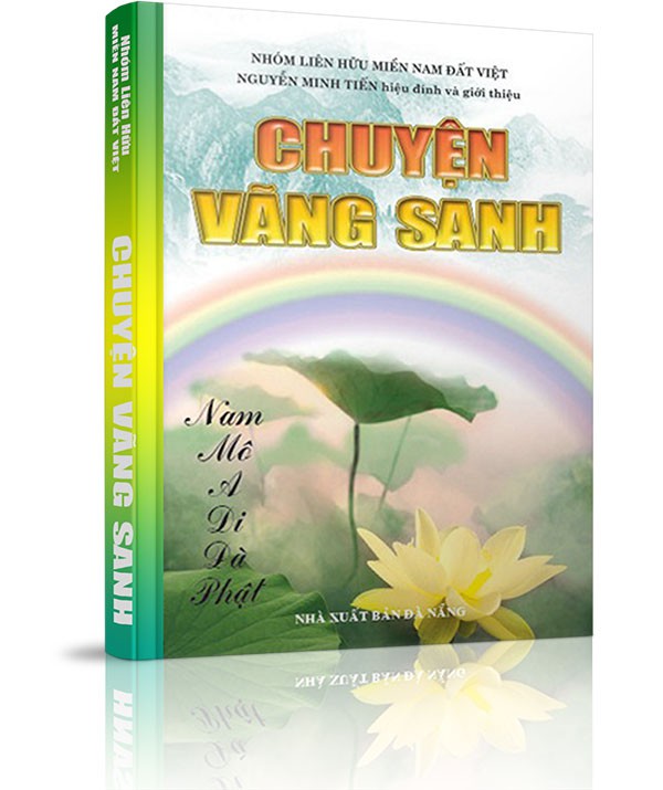 Chuyện Vãng Sanh - Tập 1 - 37. Ông Trần Văn Tôn (1928 - 2002)