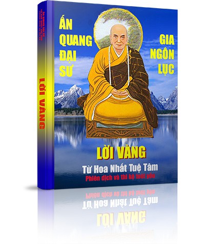 Lời Vàng - Ấn Quang Đại Sư Gia Ngôn Lục - Ấn Quang Gia Ngôn Lục - Phần II