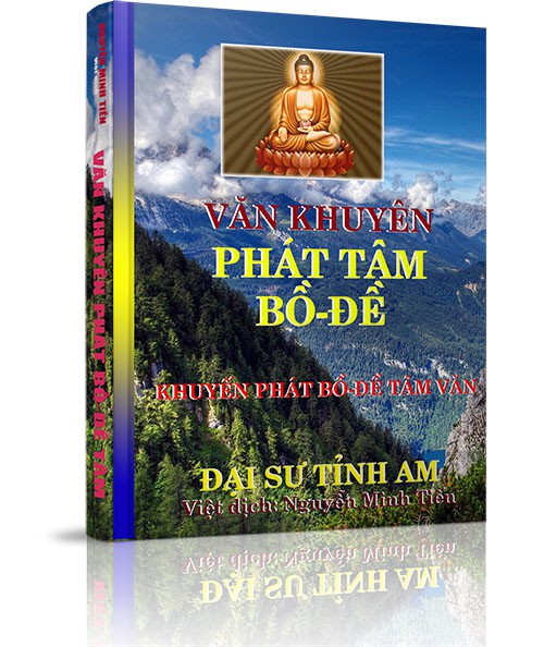 Văn khuyên phát tâm Bồ-đề  - Khuyên phát tâm Bồ-đề