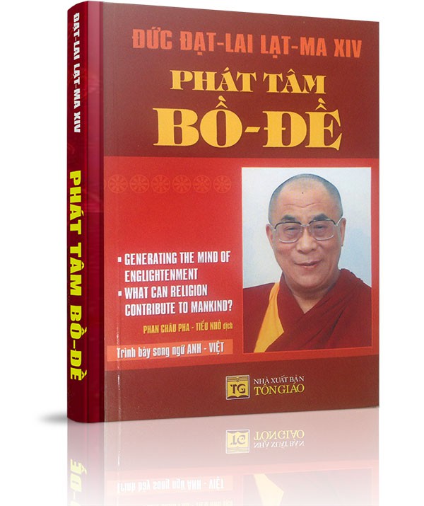 Phát tâm Bồ-đề - Phát tâm Bồ-đề