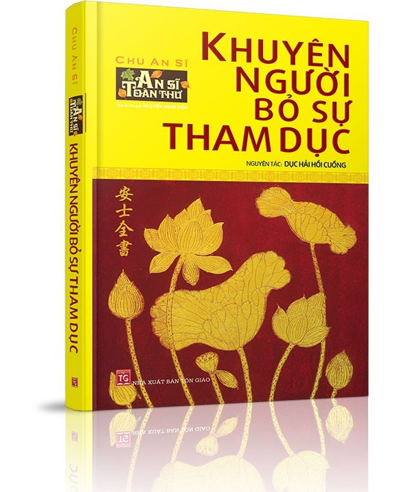 An Sĩ toàn thư - Khuyên người bỏ sự tham dục - Quán ký sinh trùng