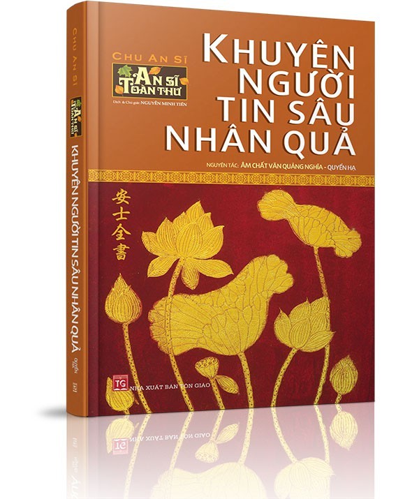 An Sĩ toàn thư - Khuyên người tin sâu nhân quả - Quyển Hạ - Giúp nước uống giải cơn khát cho người