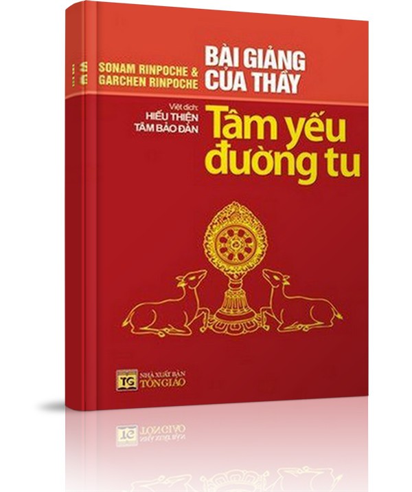 Tâm yếu đường tu - Pháp đàm với Garchen Rinpoche