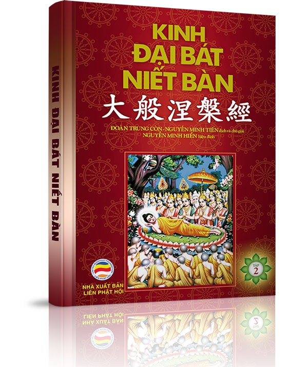 Kinh Đại Bát Niết bàn - Việt ngữ - Tập 2