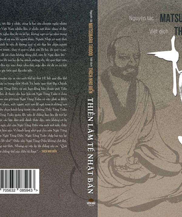 Văn học Phật giáo - Đọc sách Thiền Lâm Tế Nhật Bản qua Bản Dịch HT Thích Như Điển