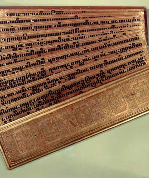 Văn học Phật giáo - Vài kỷ niệm về việc in ấn Trường bộ kinh, Trung bộ kinh và kinh Lời vàng 