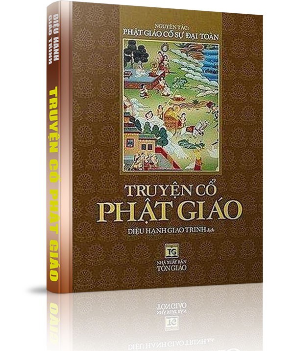 Truyện cổ Phật giáo - 42. Bốn đứa con