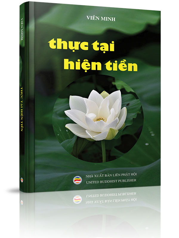 Thực tại hiện tiền - Đi vào kinh Bát-nhã