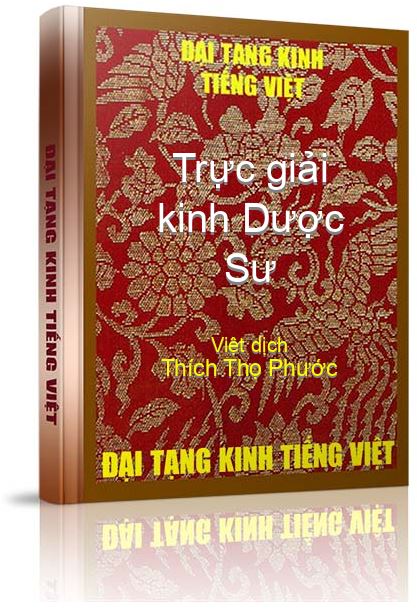 Trực giải Kinh Dược Sư