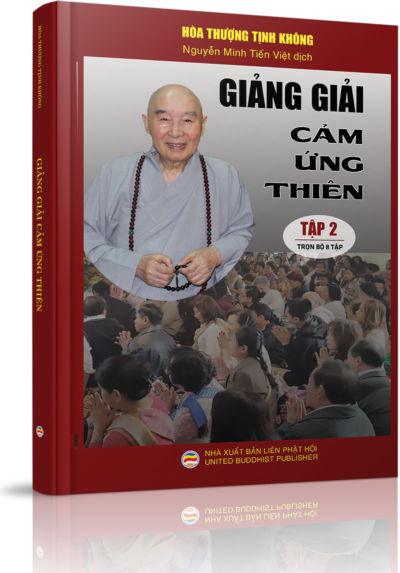 Giảng giải Cảm ứng thiên - Tập 2