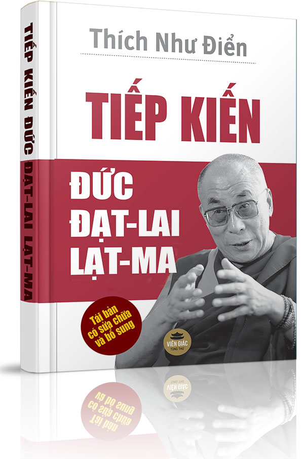 Tiếp kiến đức Đạt-lai Lạt-ma - Lời vào sách