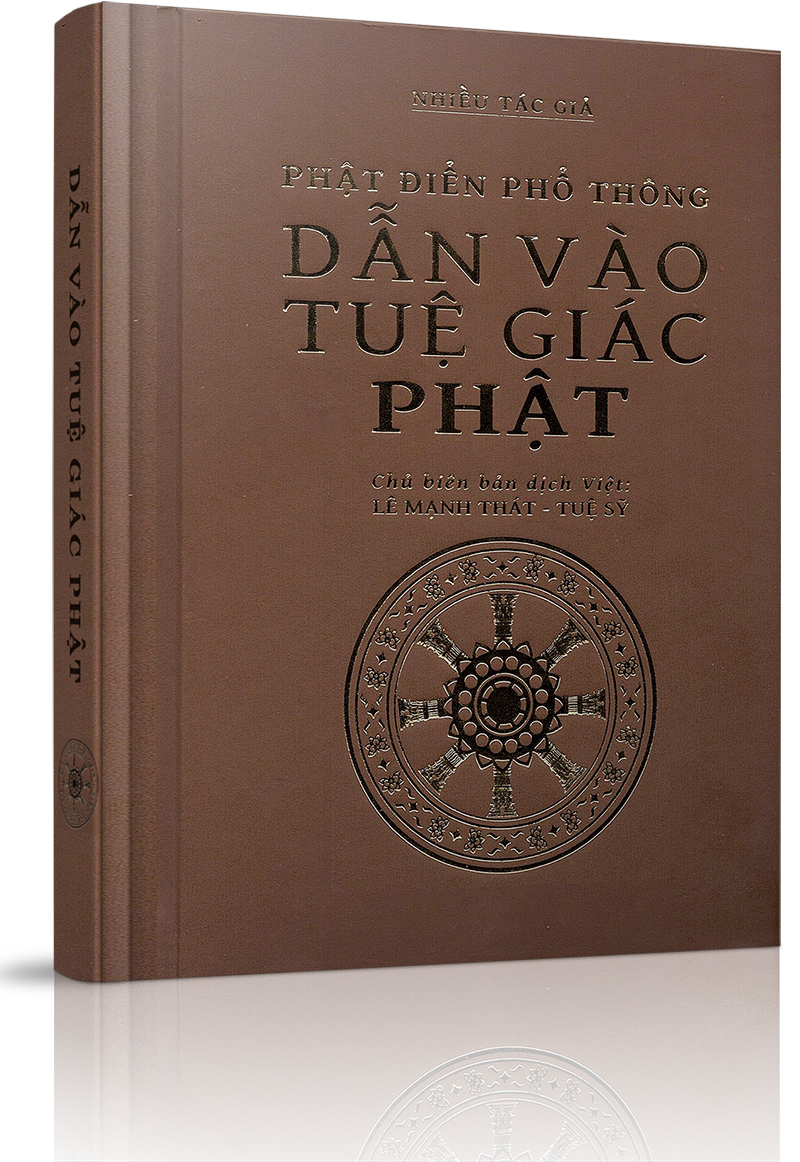 Phật Điển Phổ Thông - Dẫn vào tuệ giác Phật - CHƯƠNG 8. TU ĐỊNH