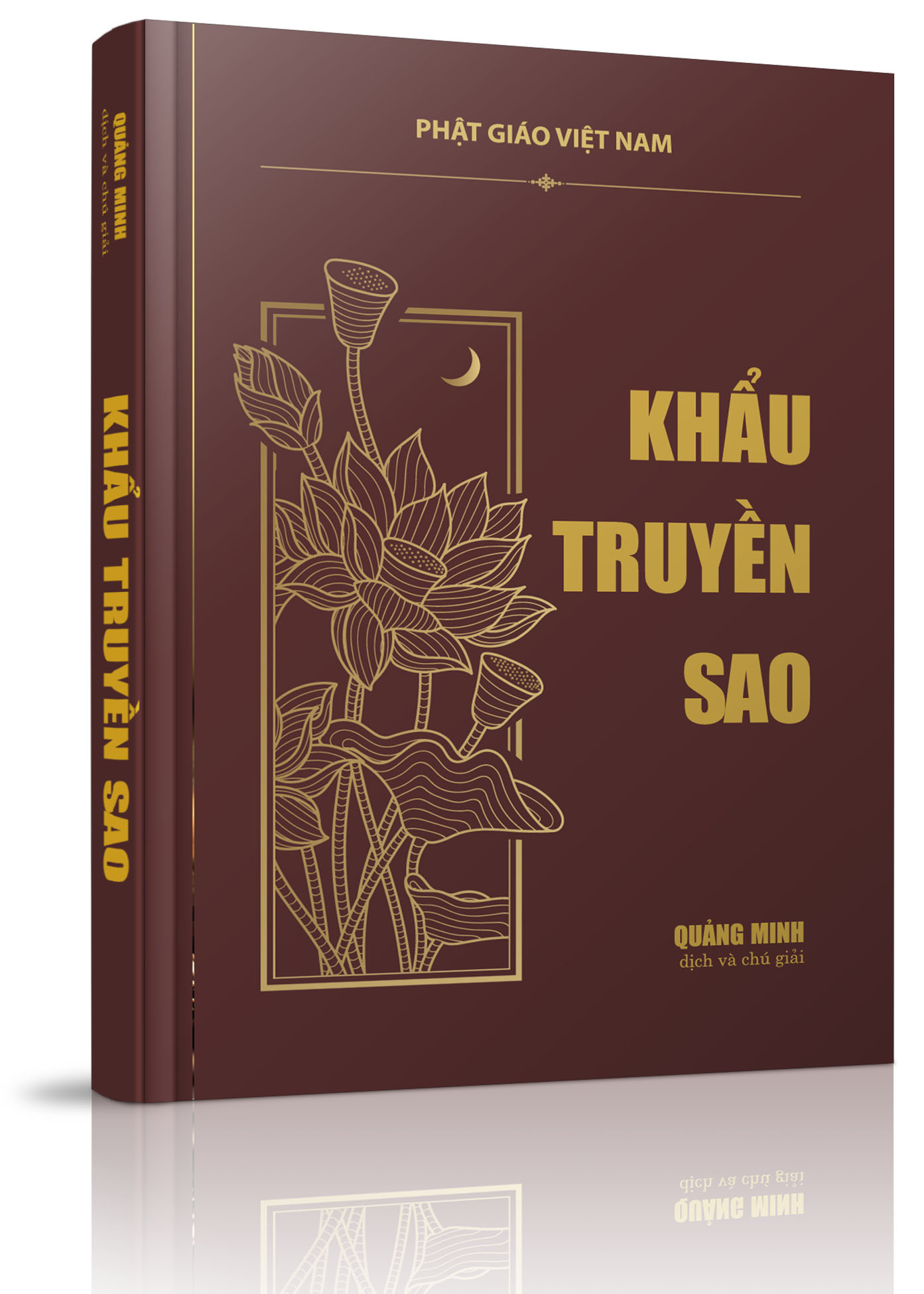 Khẩu Truyền Sao - Lời Nói Đầu