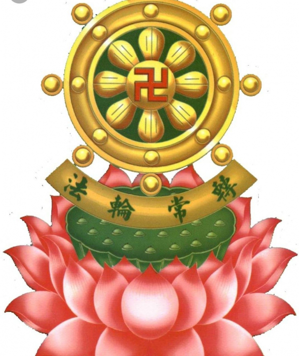 Văn học Phật giáo - Biên bản Hội nghị toàn thể Hội đồng Phiên dịch Tam Tạng (Tháng 10 năm 1973)