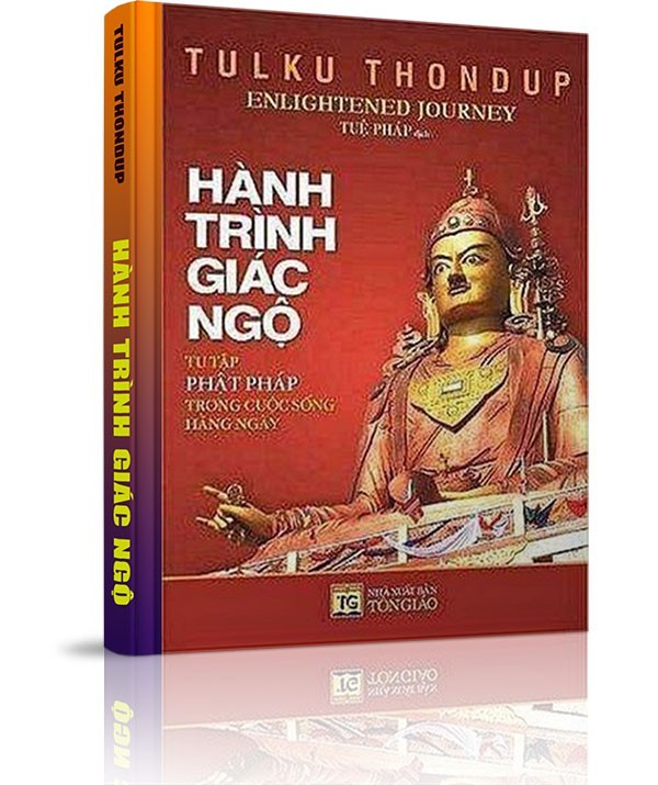 Hành trình giác ngộ - 13. MỘT THIỀN ĐỊNH VẮN TẮT VỀ GURU RINPOCHE, PADMASAMBHAVA