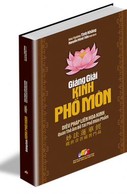 Giảng giải Kinh Phổ Môn - Hòa thượng Tịnh Không - Nguyễn Minh Tiến Việt dịch