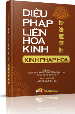 Kinh Diệu Pháp Liên Hoa - Nguyễn Minh Tiến