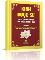 Kinh Dược sư