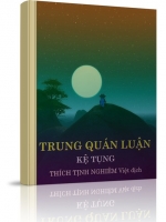 Trung Quán Luận Kệ tụng