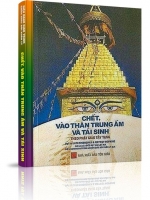 Chết, vào thân trung ấm và tái sinh