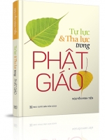 Tự lực và tha lực trong Phật giáo