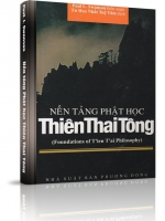 Nền tảng Phật học Thiên Thai Tông - Nhị đế đơm hoa trên đất Trung quốc