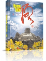 Tạp chí Hương Thiền số 31