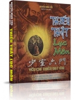 Thiếu Thất lục môn