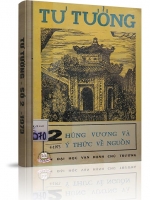 Tạp chí Tư Tưởng - Số 2 năm 1973