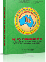 Kỷ yếu Ðại Hội Khoáng Đại kỳ 6 - GHPGVNTN Hải Ngoại tại Úc Đại Lợi - Tân Tây Lan