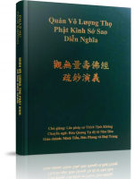 Quán Vô Lượng Thọ Phật Kinh Sớ Sao Diễn Nghĩa