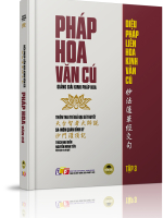 Pháp Hoa Văn Cú - Tập 3