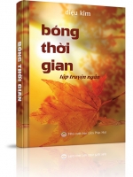 Bóng thời gian