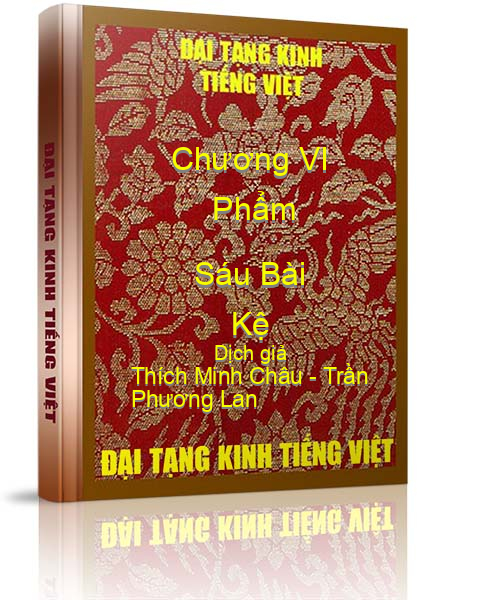 Đại Tạng Kinh Việt Nam
